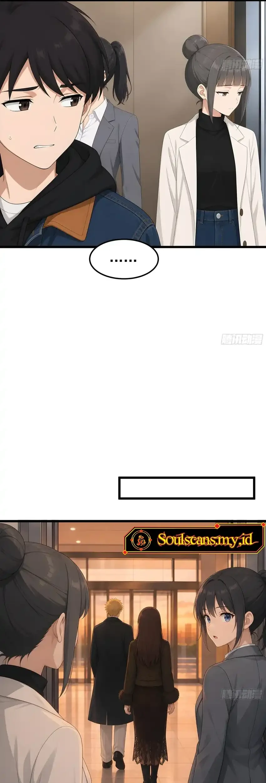 I Really Don’t Want to Be Reborn Chapter 492 halaman 18