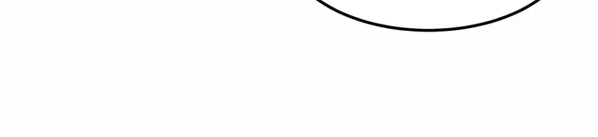 I Really Don’t Want to Be Reborn Chapter 492 Gambar 31