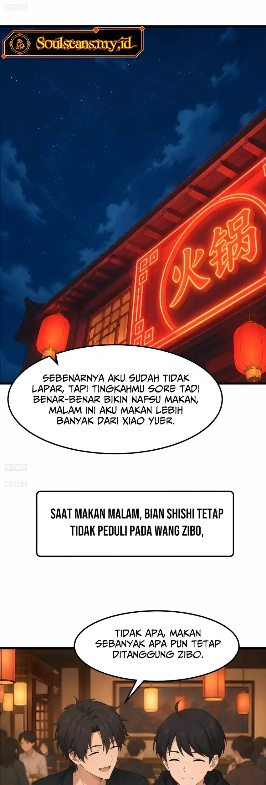 I Really Don’t Want to Be Reborn Chapter 493 halaman 4