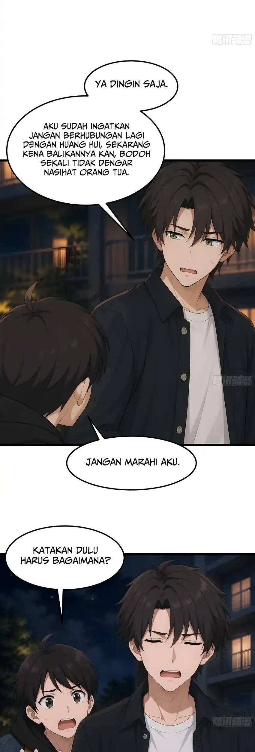 I Really Don’t Want to Be Reborn Chapter 493 halaman 11