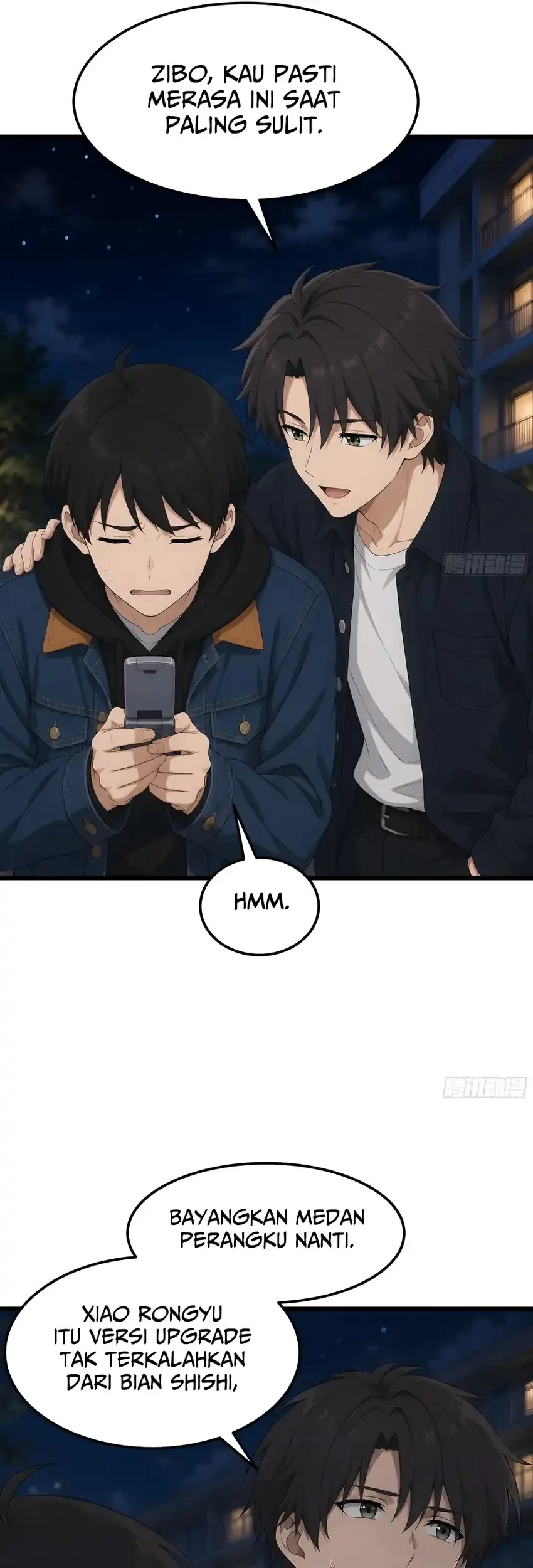 I Really Don’t Want to Be Reborn Chapter 493 halaman 14