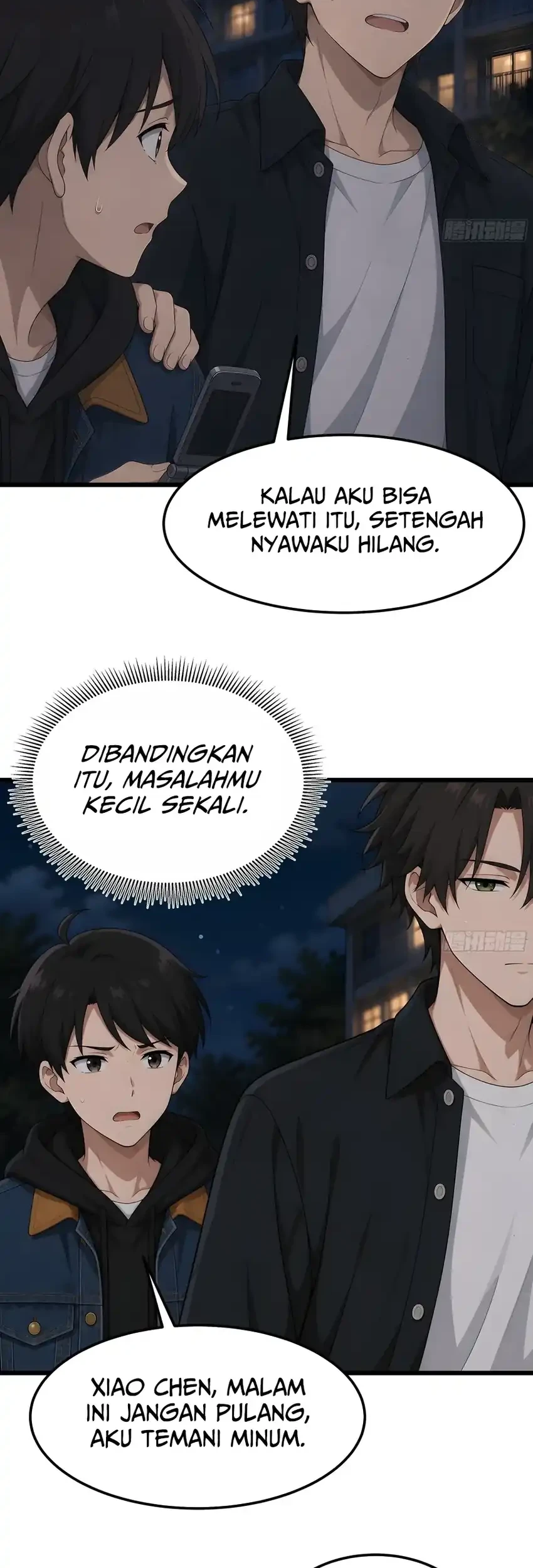 I Really Don’t Want to Be Reborn Chapter 493 halaman 15