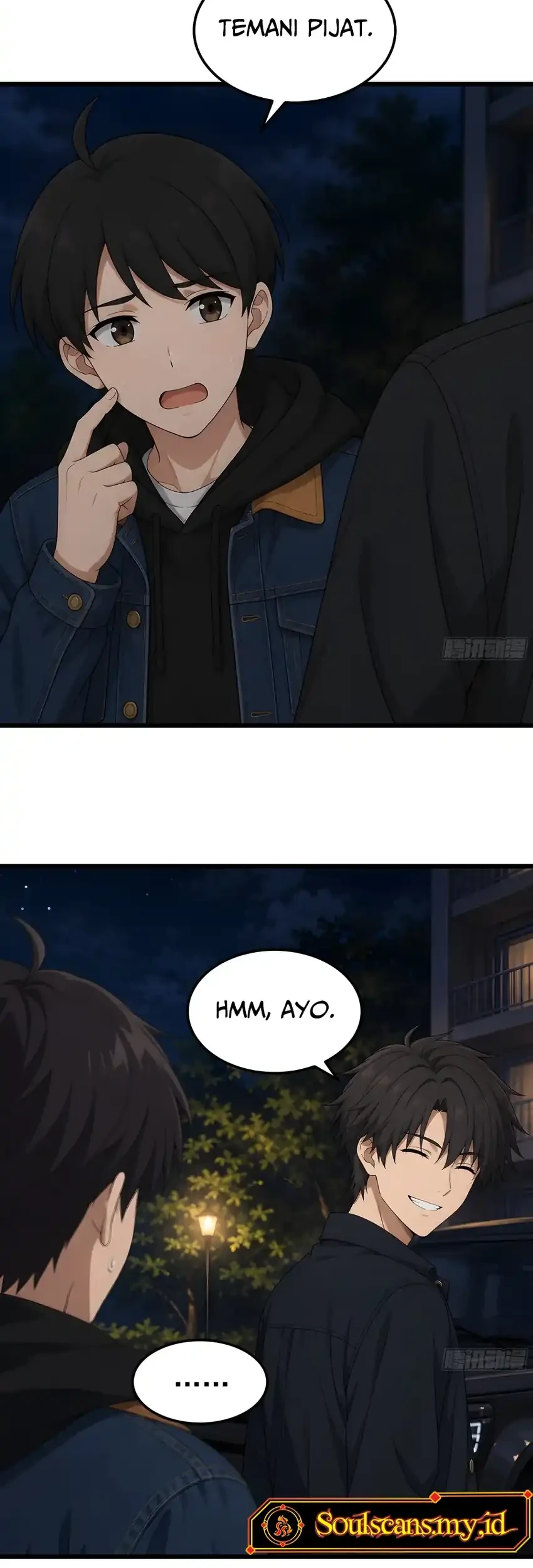 I Really Don’t Want to Be Reborn Chapter 493 halaman 17
