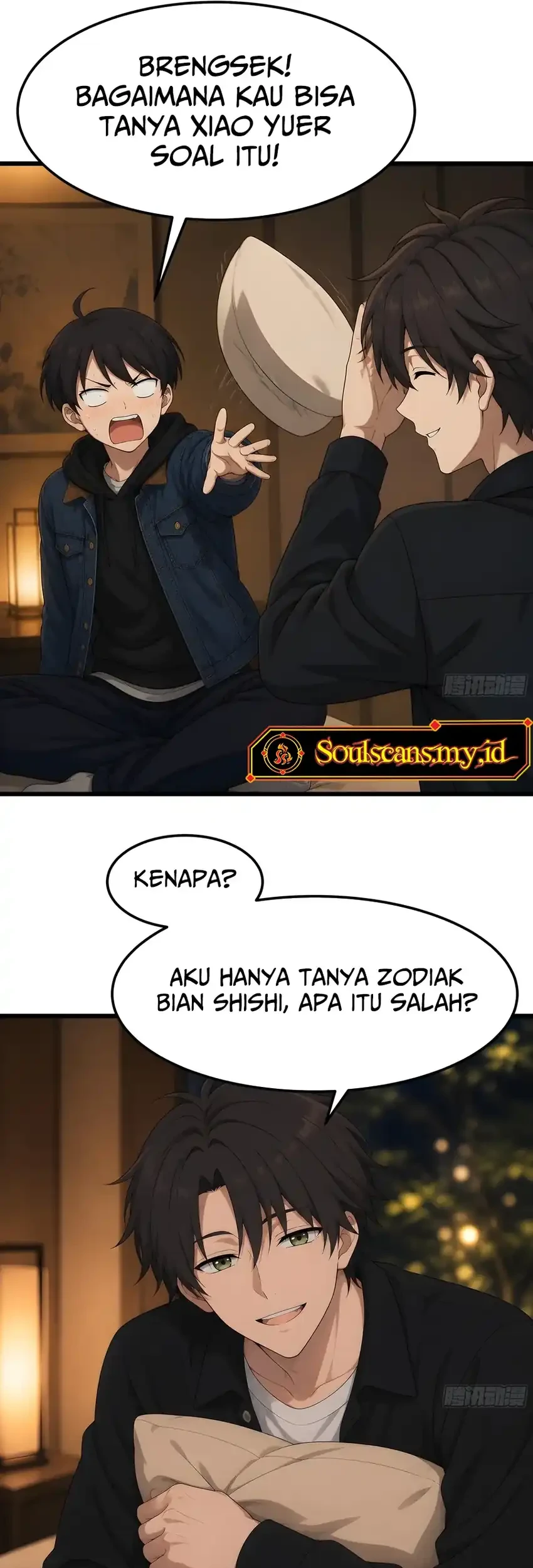 I Really Don’t Want to Be Reborn Chapter 493 Gambar 33