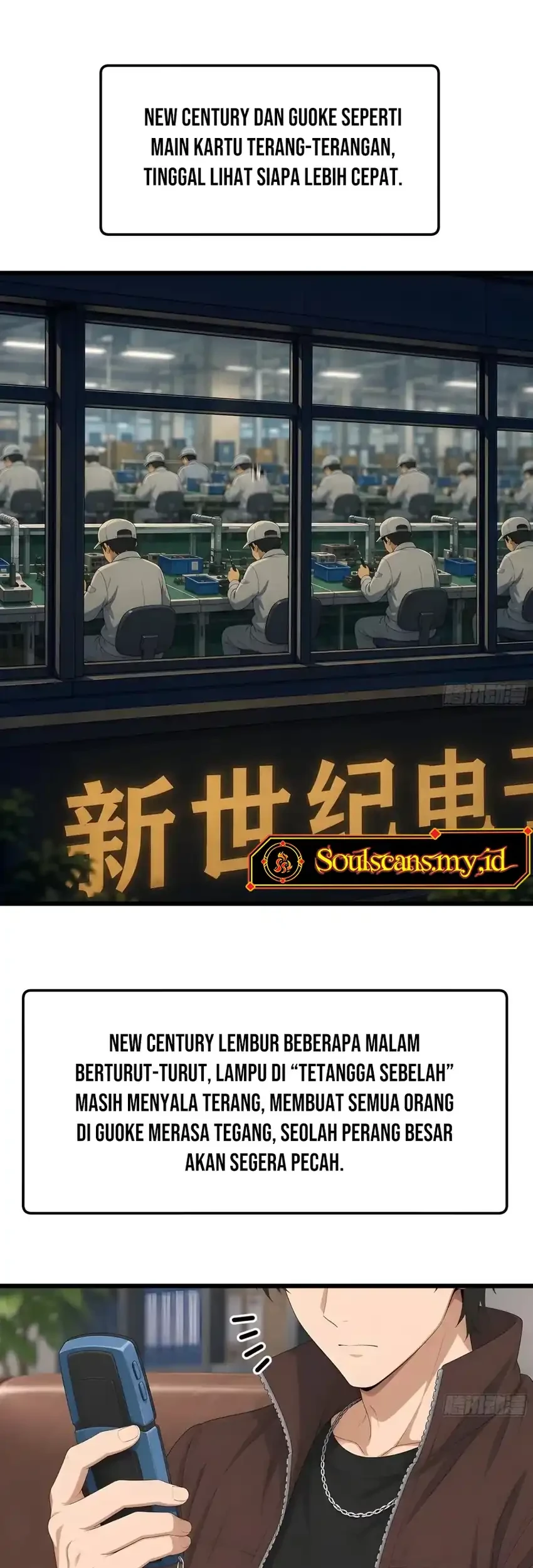 I Really Don’t Want to Be Reborn Chapter 494 halaman 4