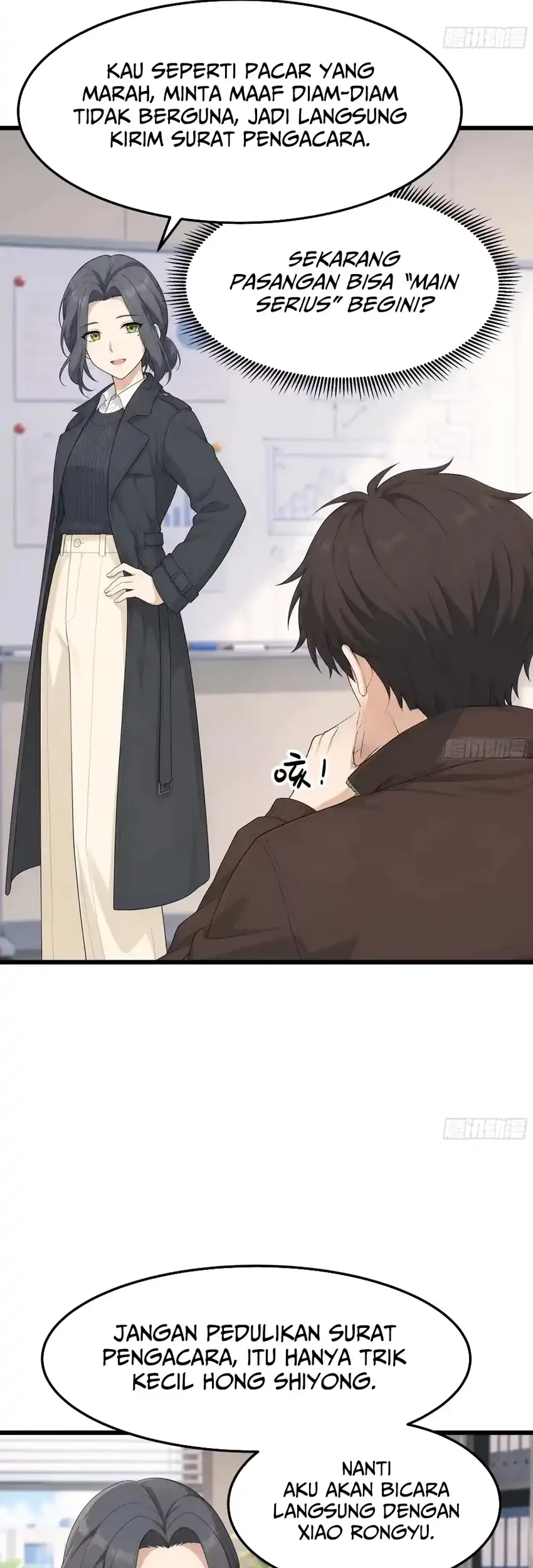 I Really Don’t Want to Be Reborn Chapter 494 halaman 11