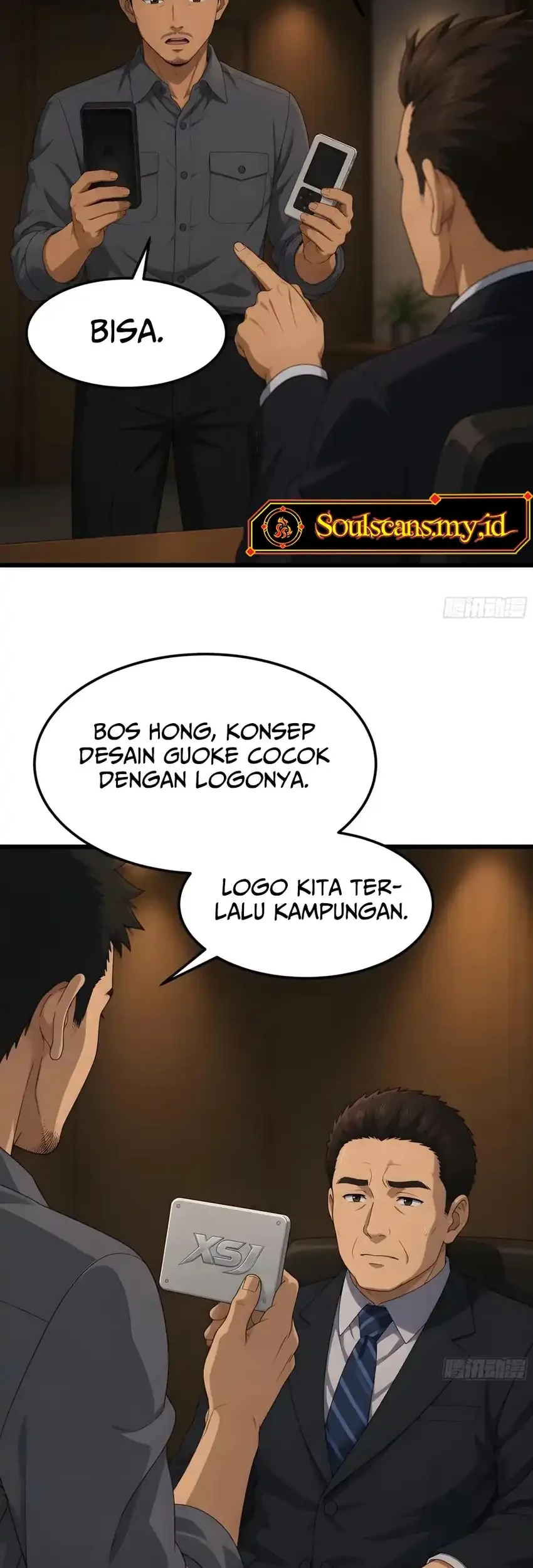 I Really Don’t Want to Be Reborn Chapter 494 halaman 18