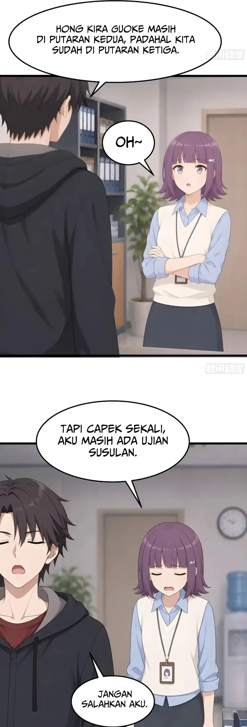 I Really Don’t Want to Be Reborn Chapter 494 halaman 27