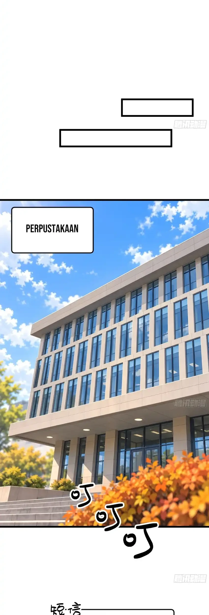 I Really Don’t Want to Be Reborn Chapter 495 halaman 19