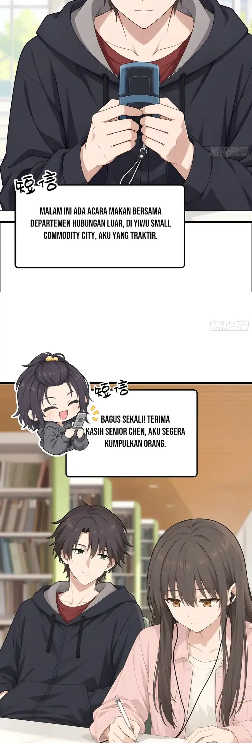 I Really Don’t Want to Be Reborn Chapter 495 halaman 27