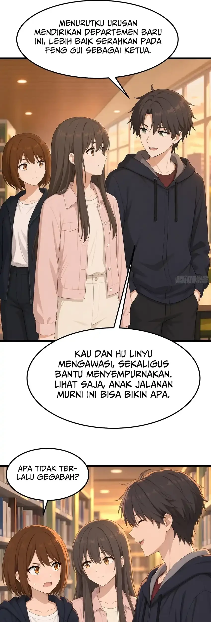 I Really Don’t Want to Be Reborn Chapter 496 halaman 13