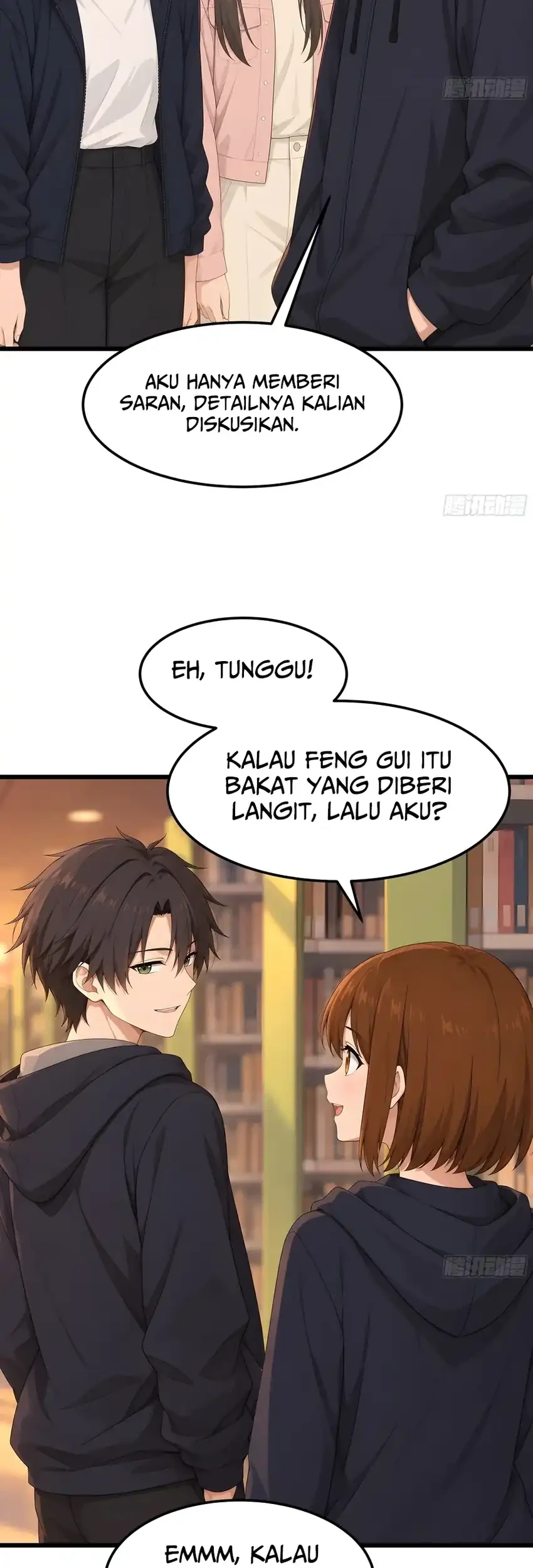I Really Don’t Want to Be Reborn Chapter 496 halaman 14
