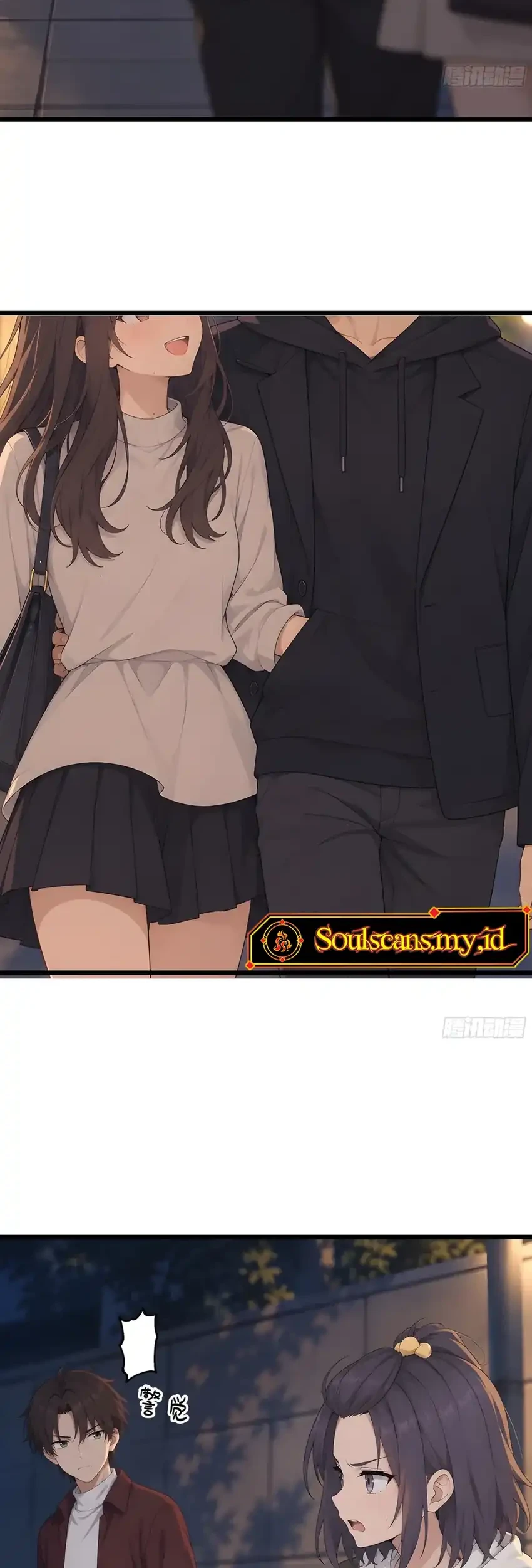I Really Don’t Want to Be Reborn Chapter 496 halaman 26