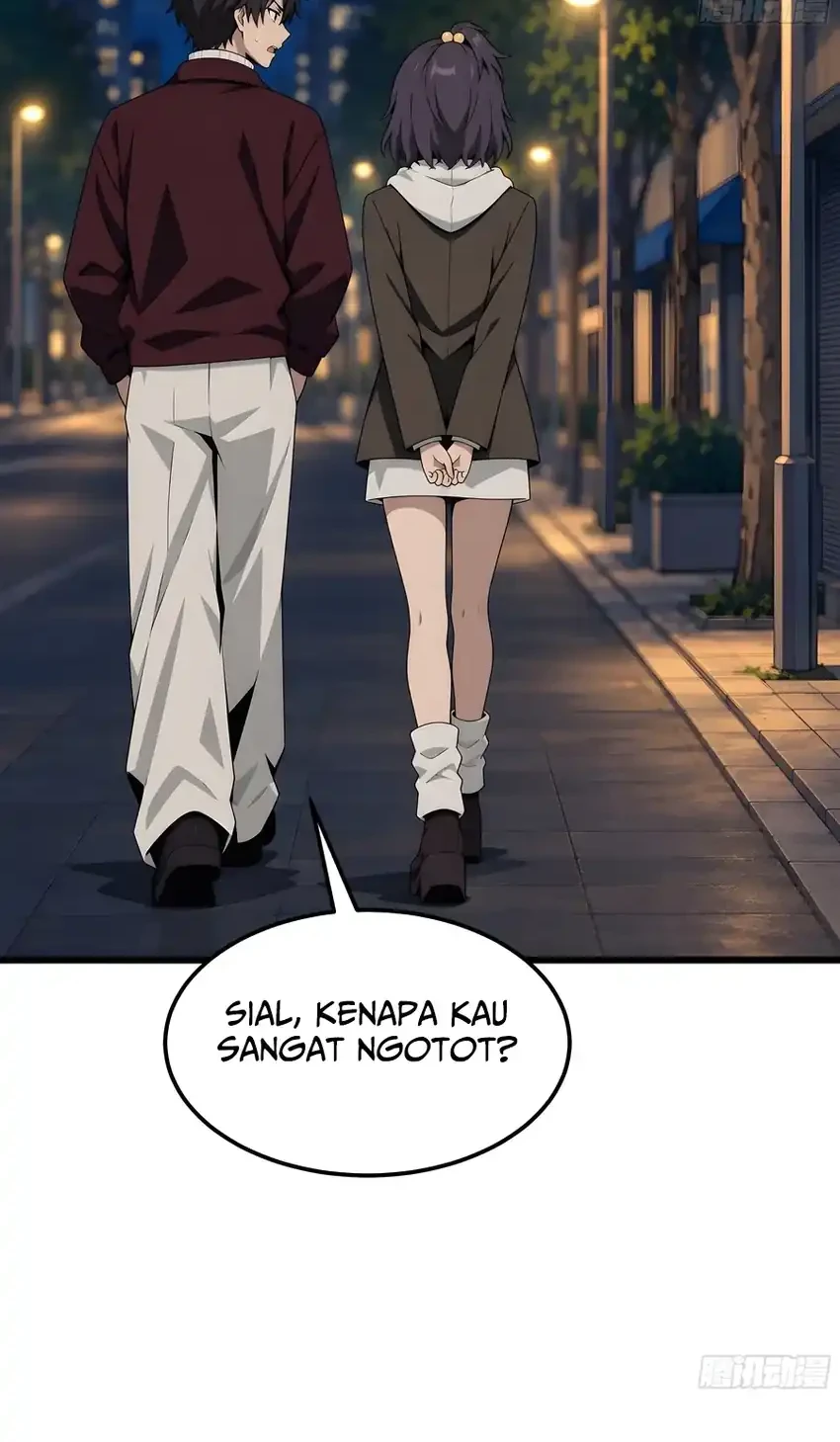I Really Don’t Want to Be Reborn Chapter 497 halaman 7