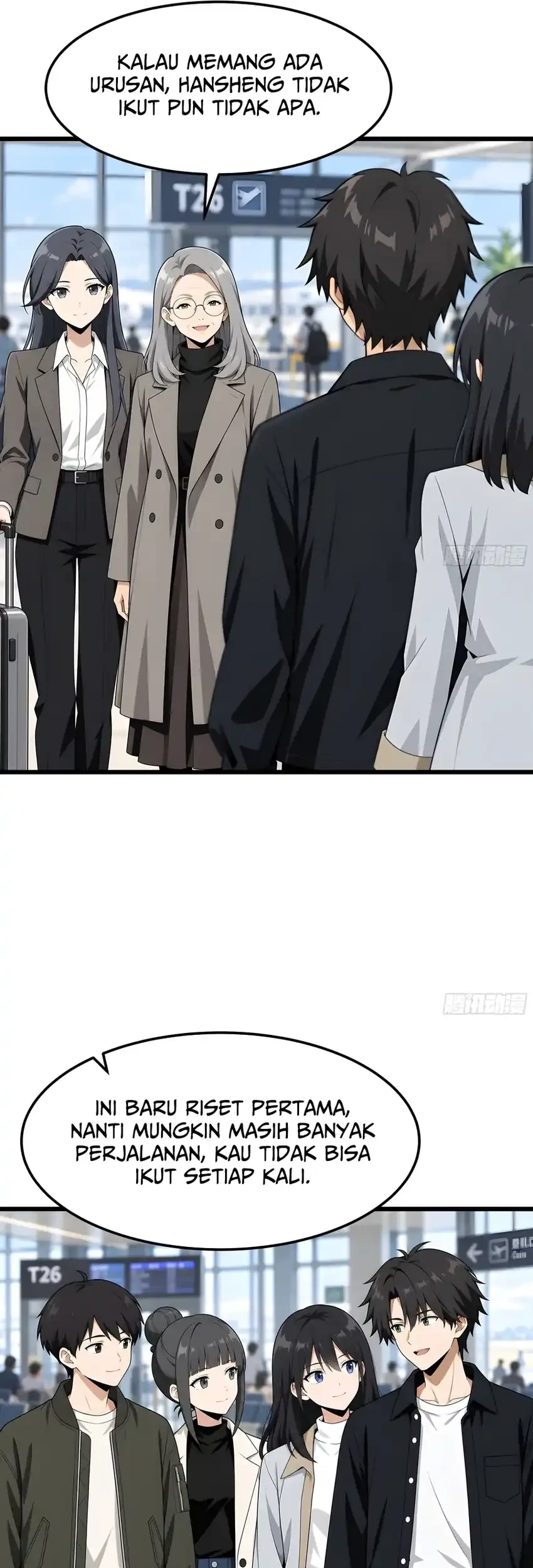 I Really Don’t Want to Be Reborn Chapter 497 Gambar 31