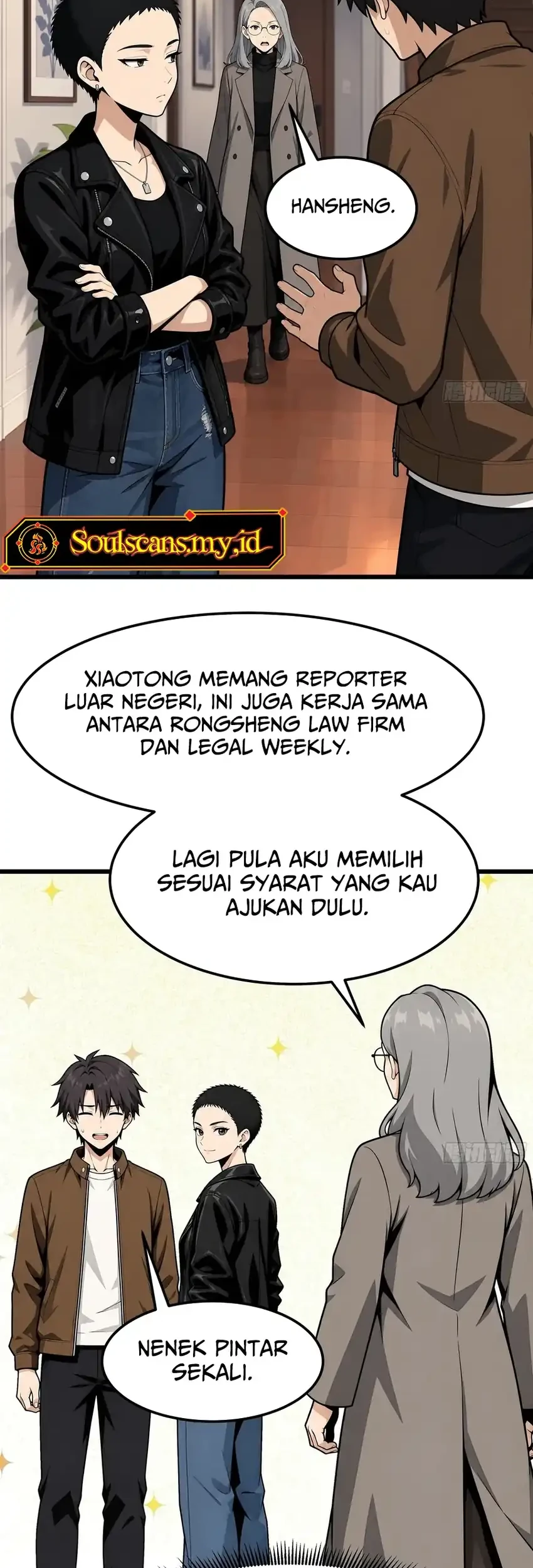 I Really Don’t Want to Be Reborn Chapter 498 Gambar 33