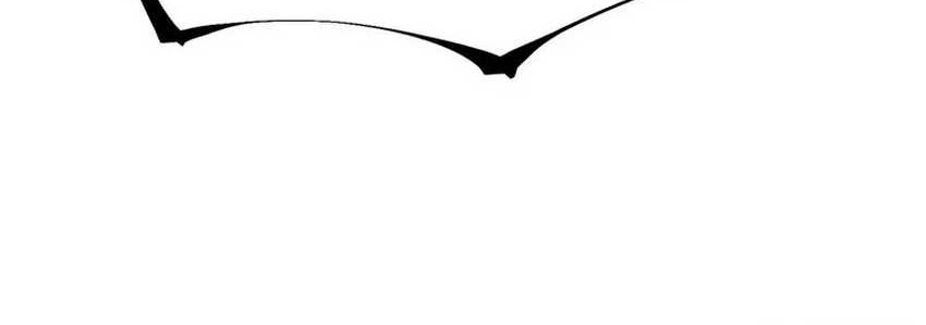 I Really Don’t Want to Learn Forbidden Spells Chapter 109 Gambar 30