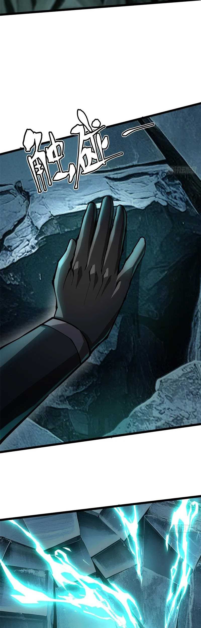 I Really Don’t Want to Learn Forbidden Spells Chapter 110 Gambar 22