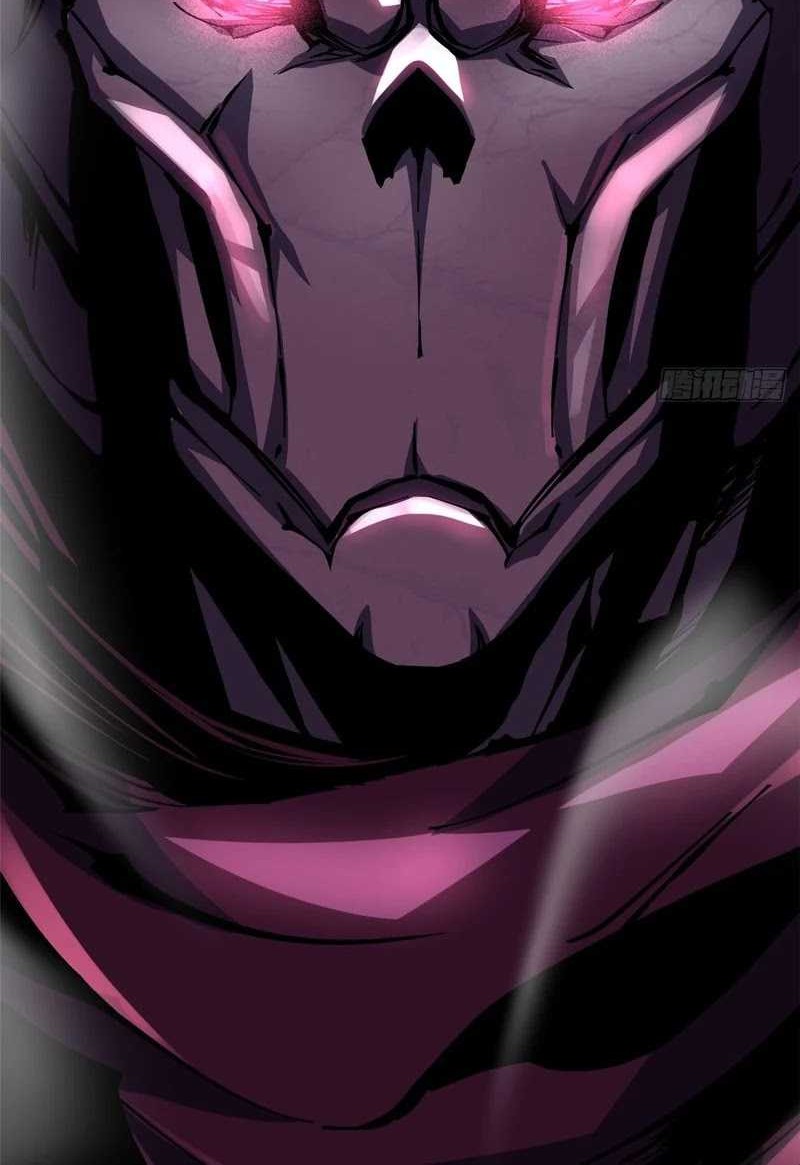 I Really Don’t Want to Learn Forbidden Spells Chapter 110 Gambar 46