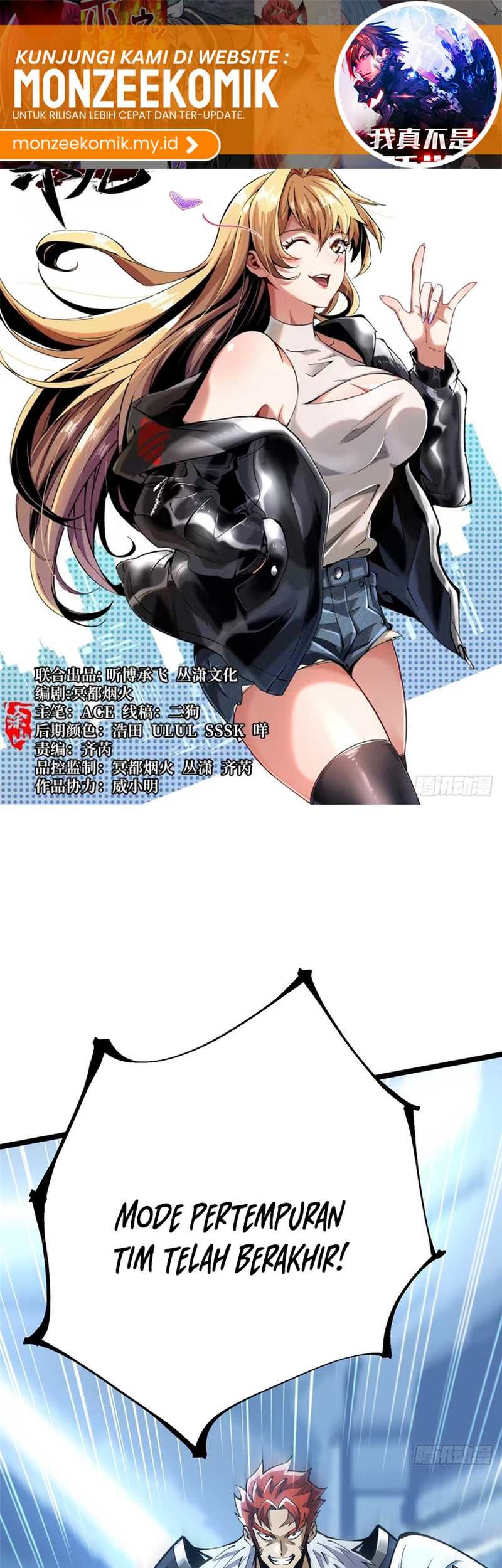 Baca Manhua I Really Don’t Want to Learn Forbidden Spells Chapter 113 Gambar 2