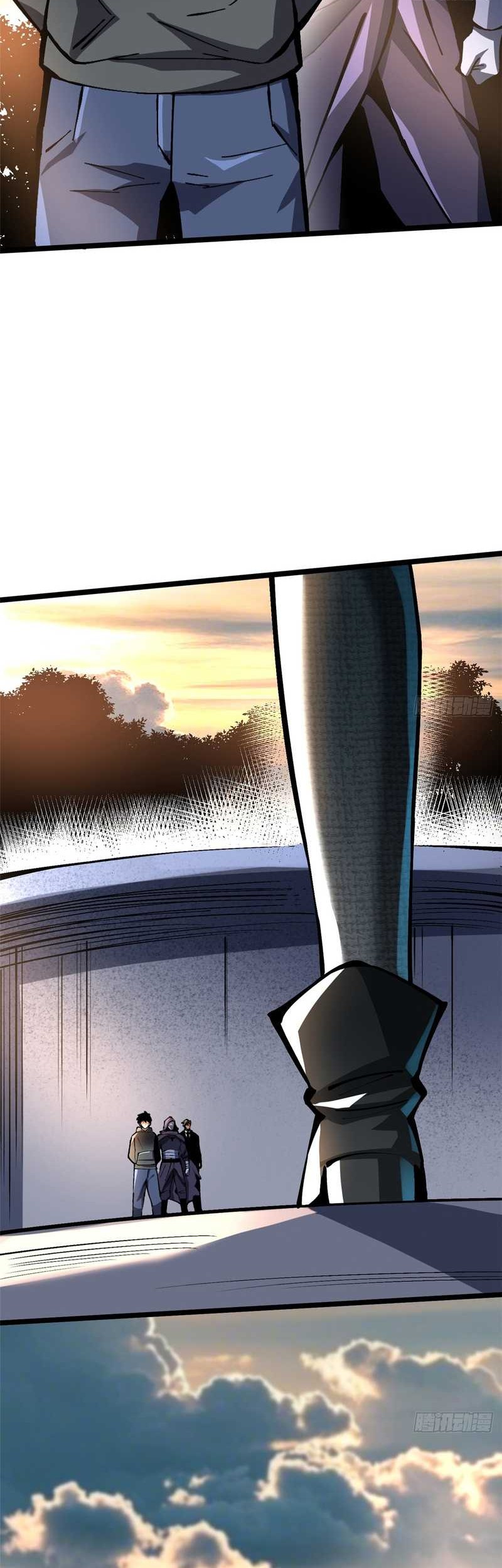 I Really Don’t Want to Learn Forbidden Spells Chapter 114 Gambar 3