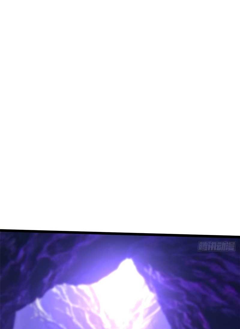 I Really Don’t Want to Learn Forbidden Spells Chapter 114 Gambar 32