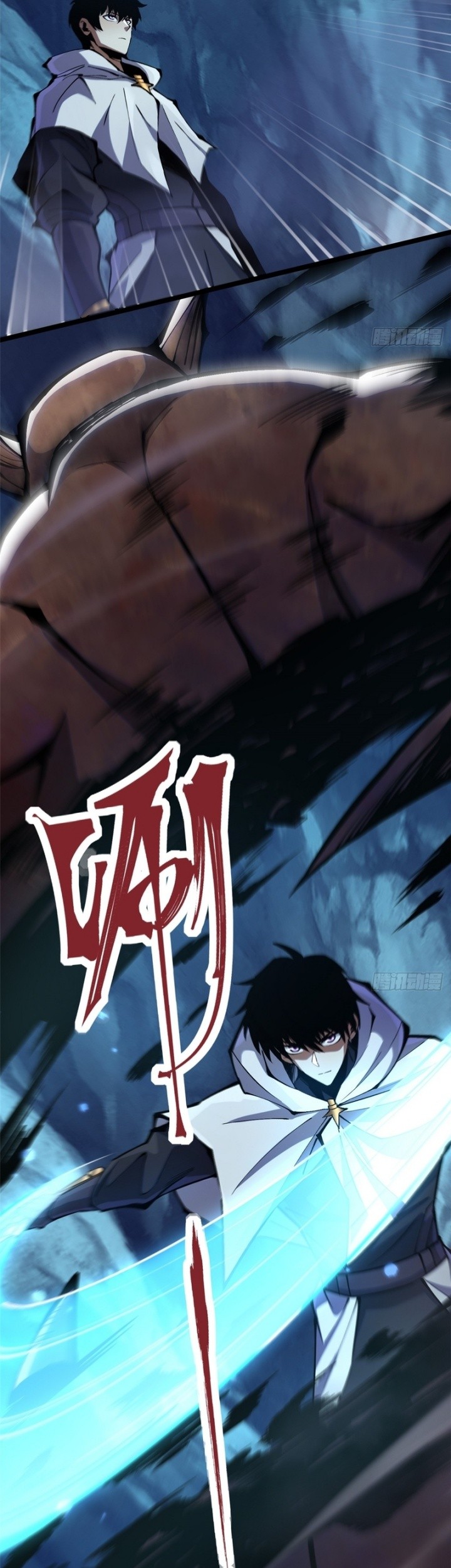 I Really Don’t Want to Learn Forbidden Spells Chapter 115 Gambar 36