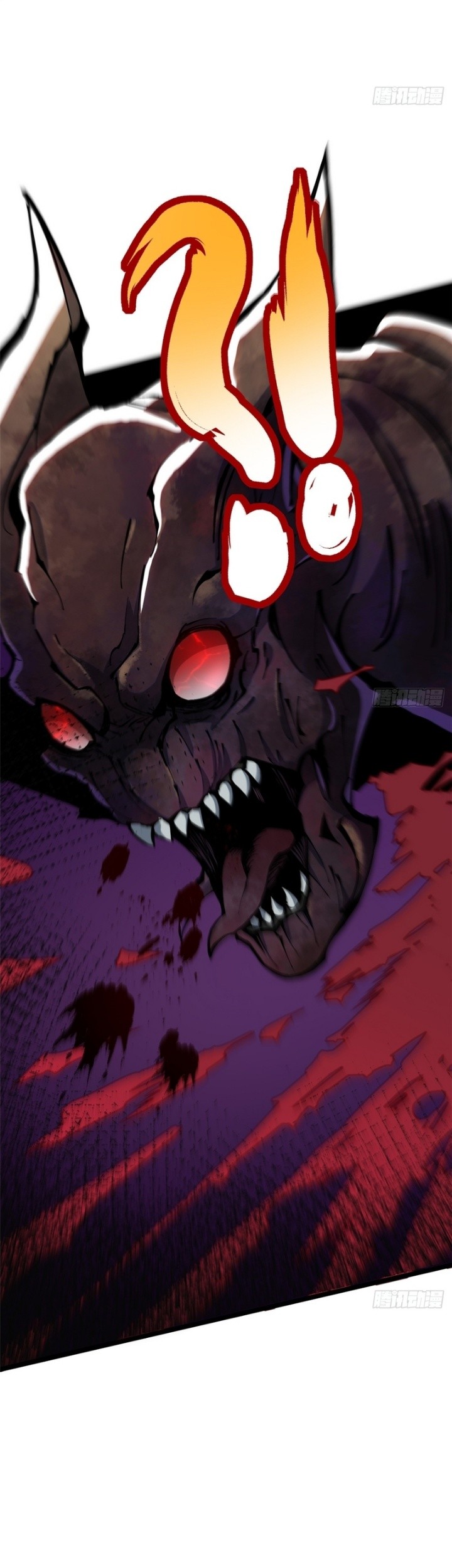 I Really Don’t Want to Learn Forbidden Spells Chapter 115 Gambar 38