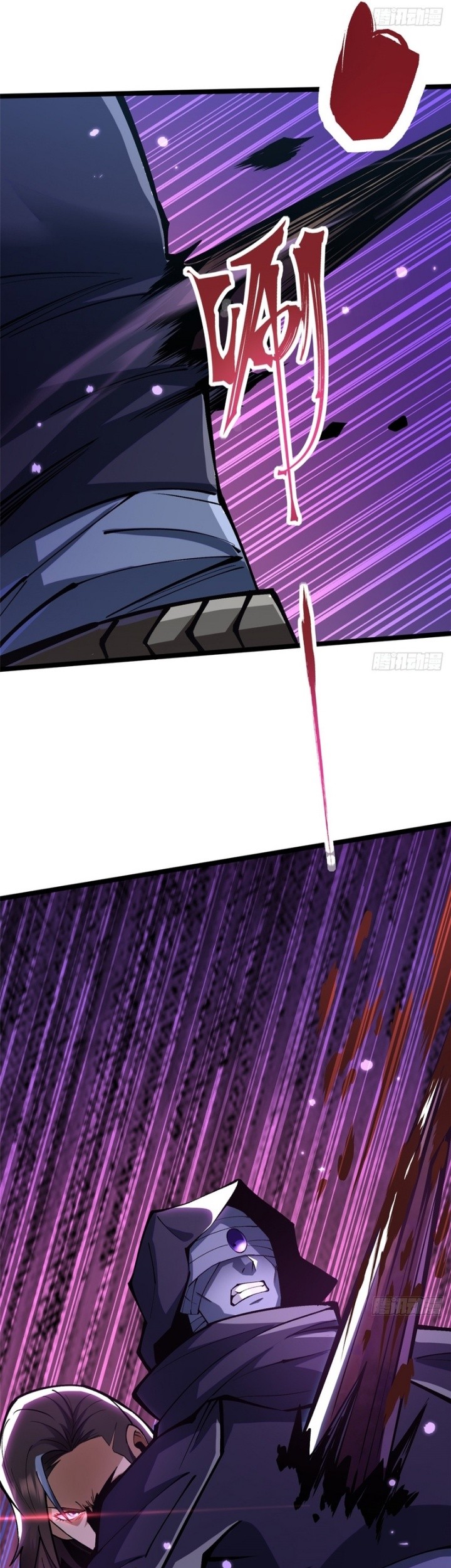 I Really Don’t Want to Learn Forbidden Spells Chapter 115 Gambar 48