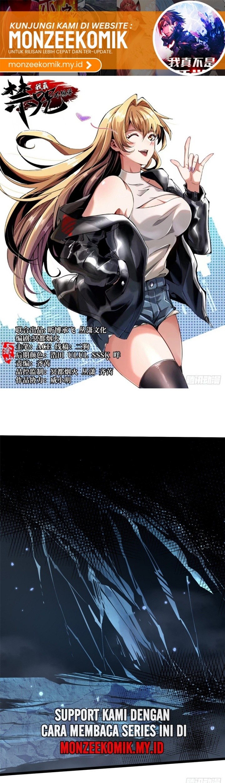 Baca Manhua I Really Don’t Want to Learn Forbidden Spells Chapter 115 Gambar 2