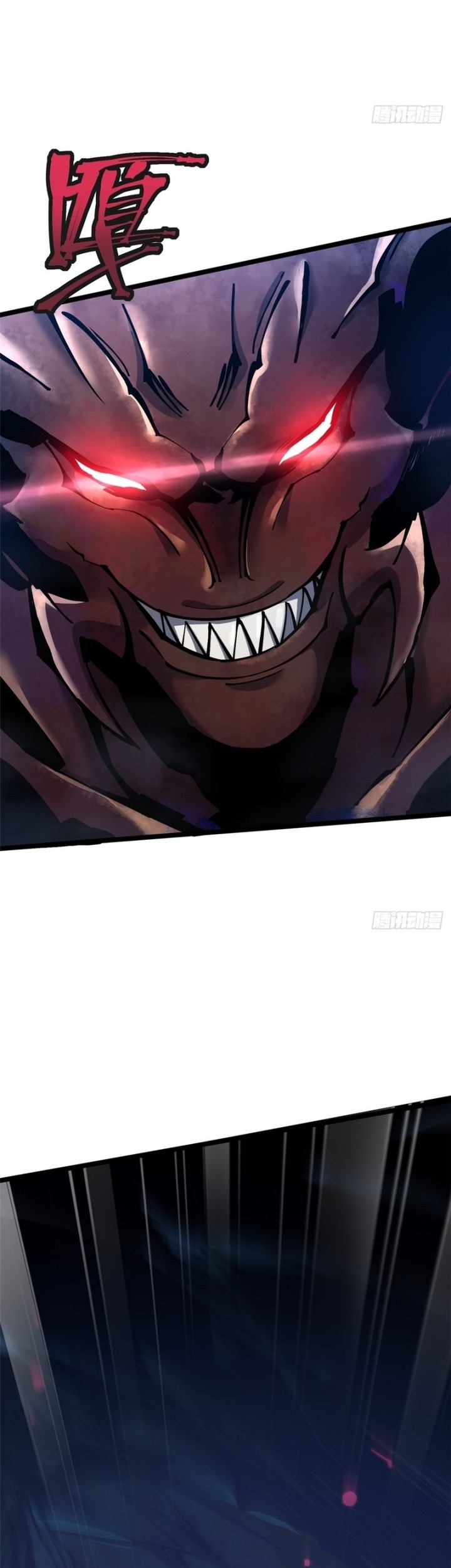 I Really Don’t Want to Learn Forbidden Spells Chapter 115 Gambar 6