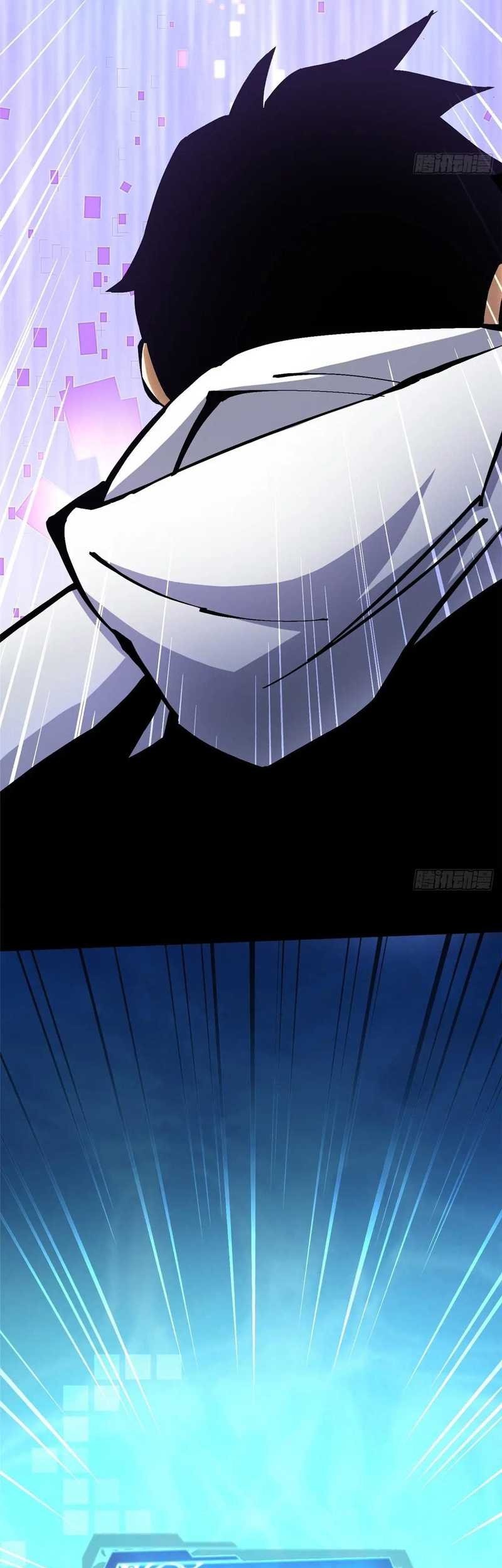 I Really Don’t Want to Learn Forbidden Spells Chapter 117 Gambar 69
