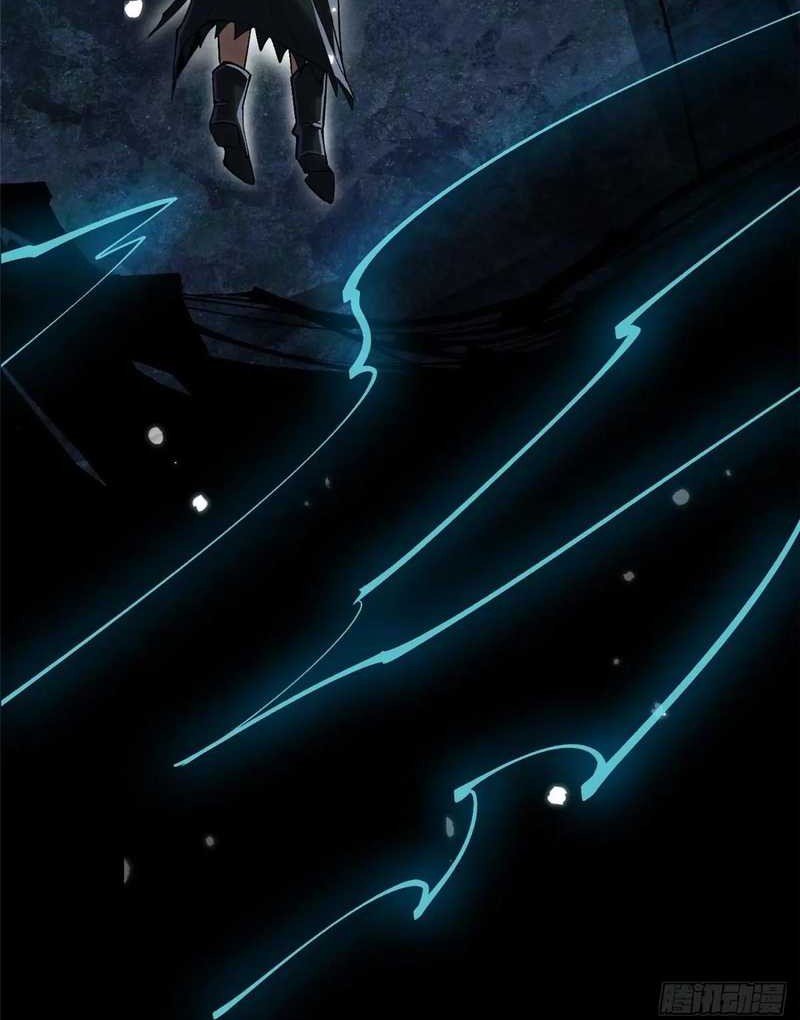 I Really Don’t Want to Learn Forbidden Spells Chapter 117 Gambar 16