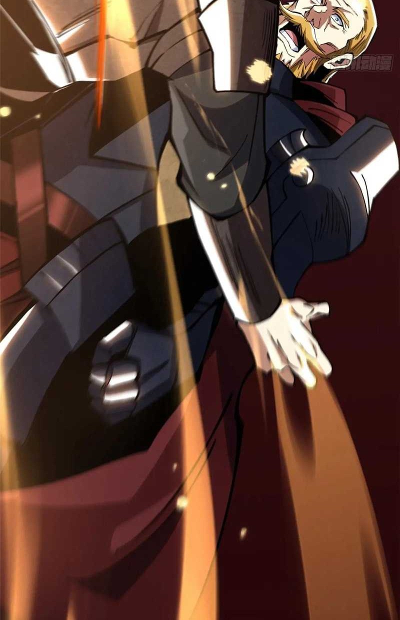 I Really Don’t Want to Learn Forbidden Spells Chapter 120 Gambar 20