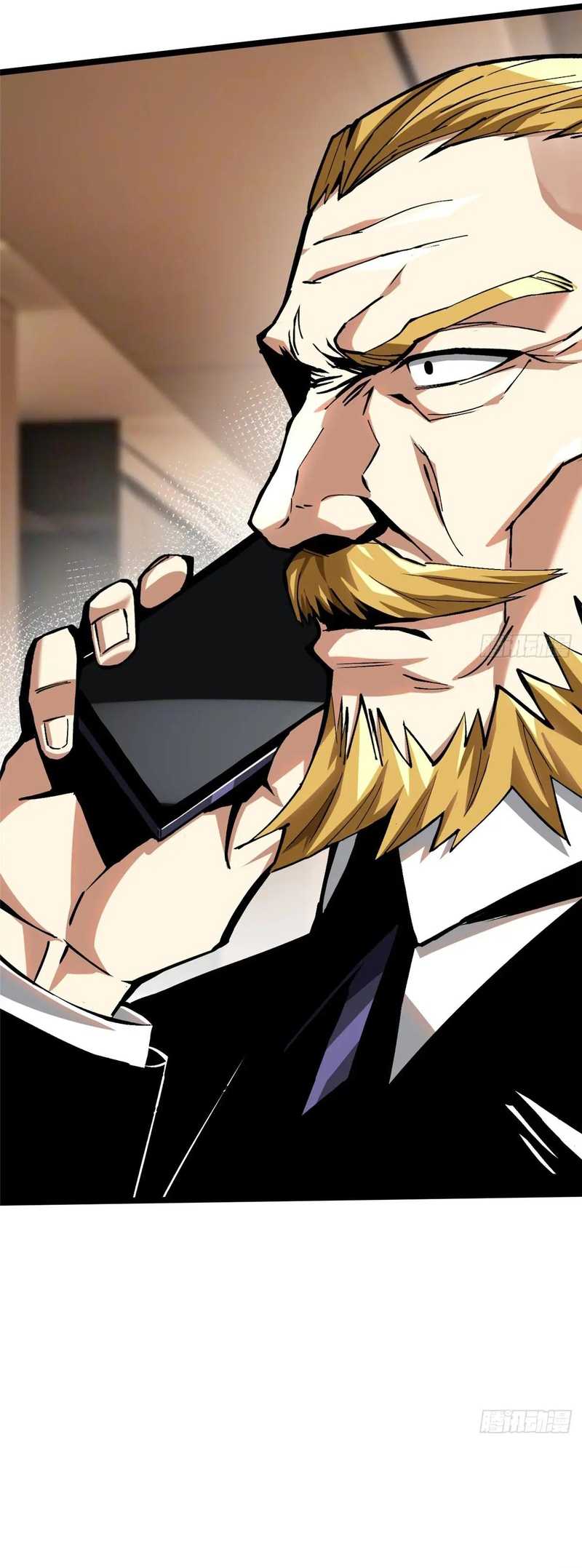 I Really Don’t Want to Learn Forbidden Spells Chapter 121 Gambar 25
