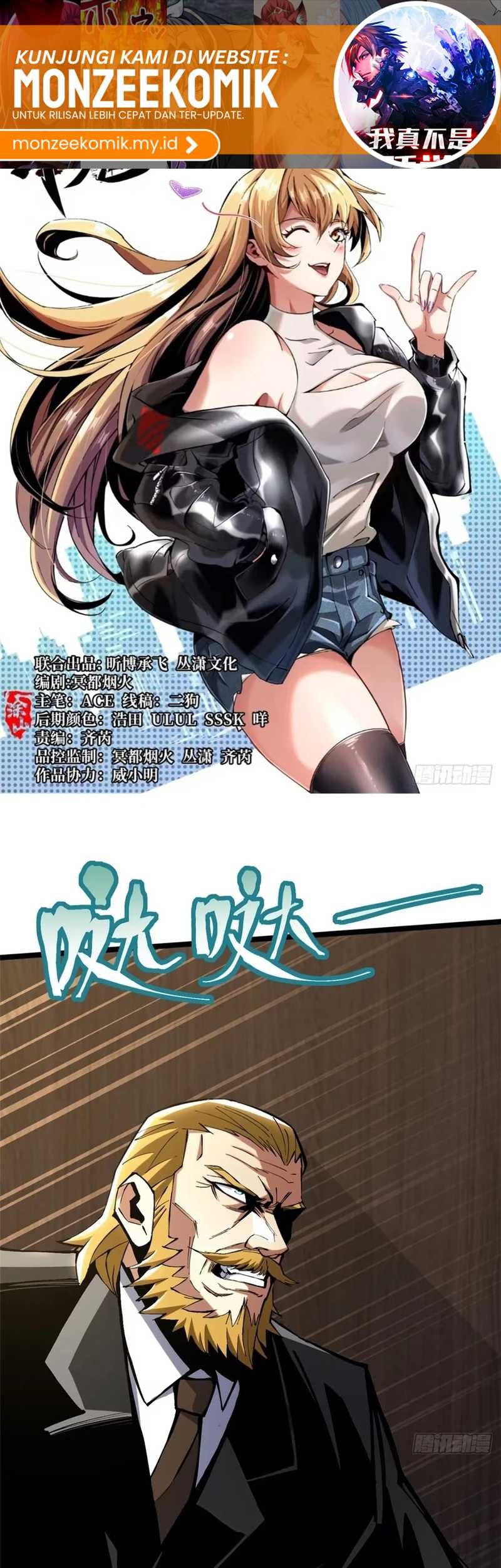 Baca Manhua I Really Don’t Want to Learn Forbidden Spells Chapter 122 Gambar 2