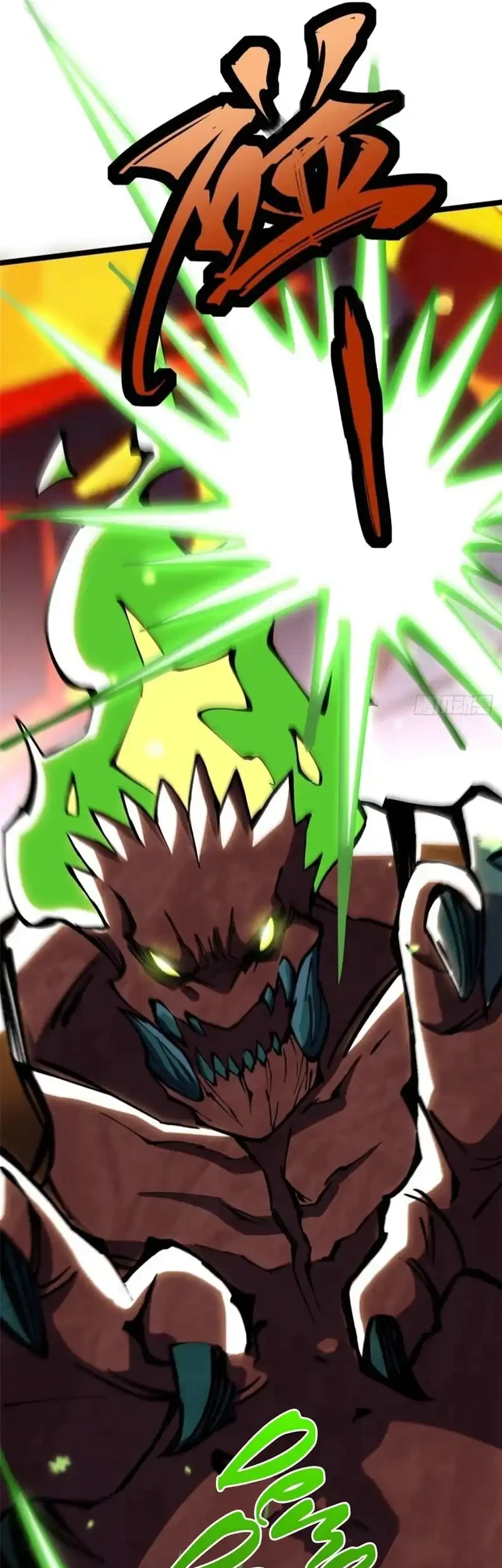I Really Don’t Want to Learn Forbidden Spells Chapter 124 Gambar 49