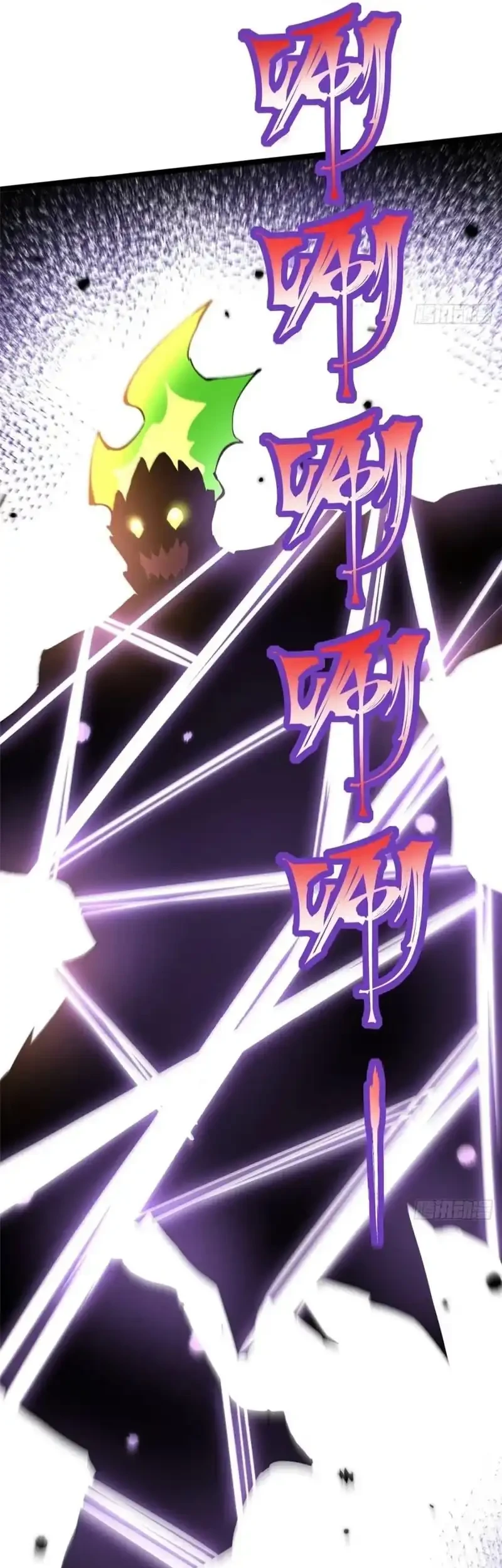 I Really Don’t Want to Learn Forbidden Spells Chapter 124 Gambar 53