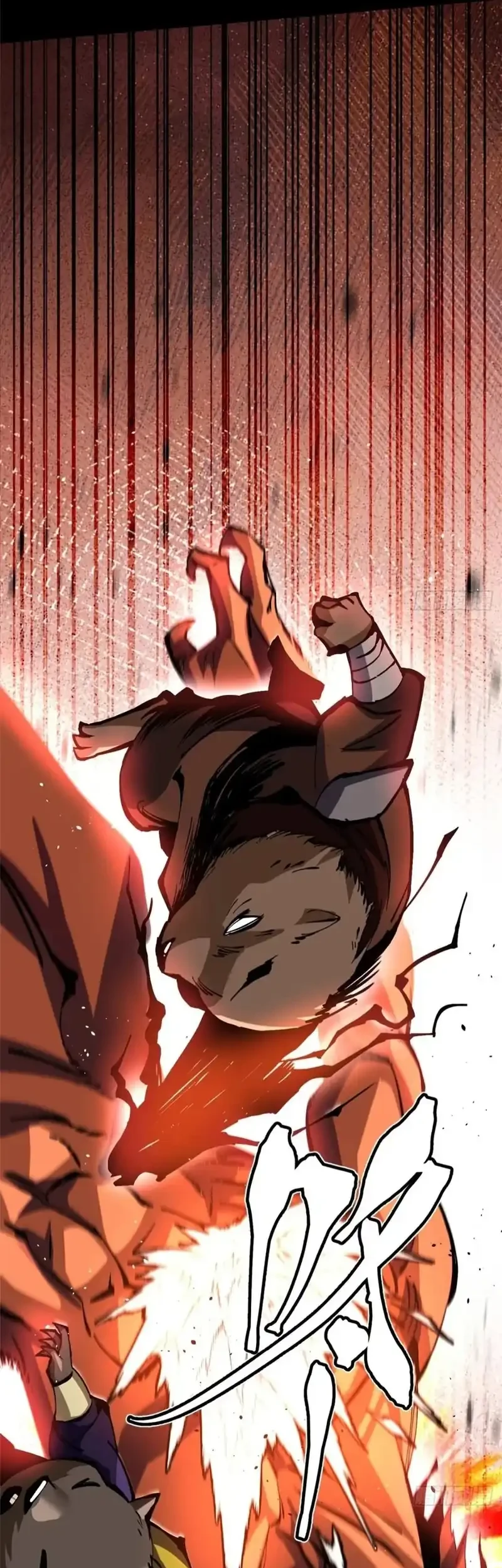 I Really Don’t Want to Learn Forbidden Spells Chapter 125 Gambar 52