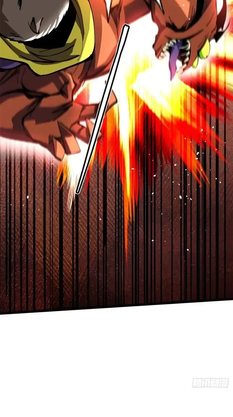 I Really Don’t Want to Learn Forbidden Spells Chapter 125 Gambar 53