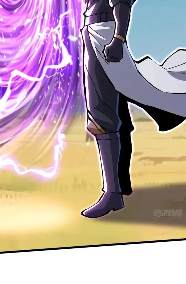 I Really Don’t Want to Learn Forbidden Spells Chapter 126 Gambar 51