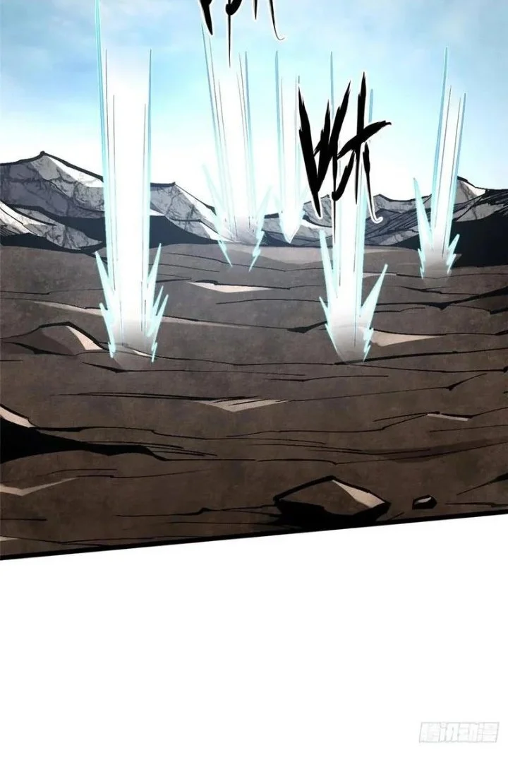 I Really Don’t Want to Learn Forbidden Spells Chapter 127 Gambar 31
