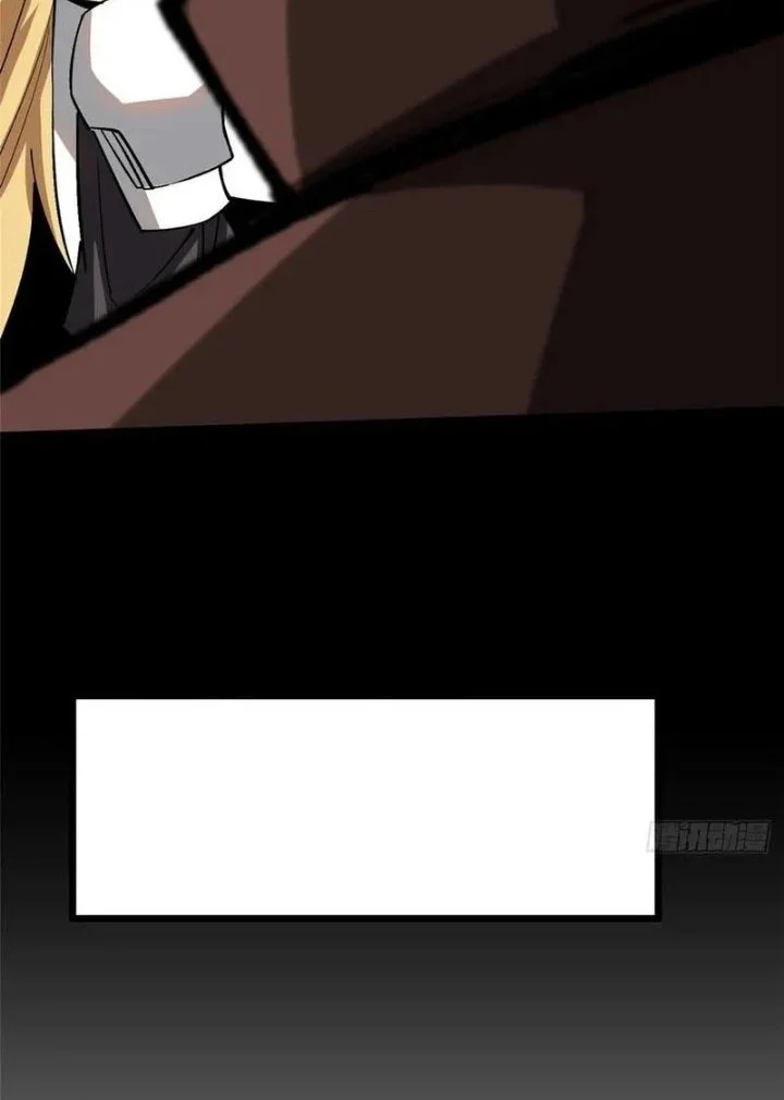 I Really Don’t Want to Learn Forbidden Spells Chapter 127 Gambar 38