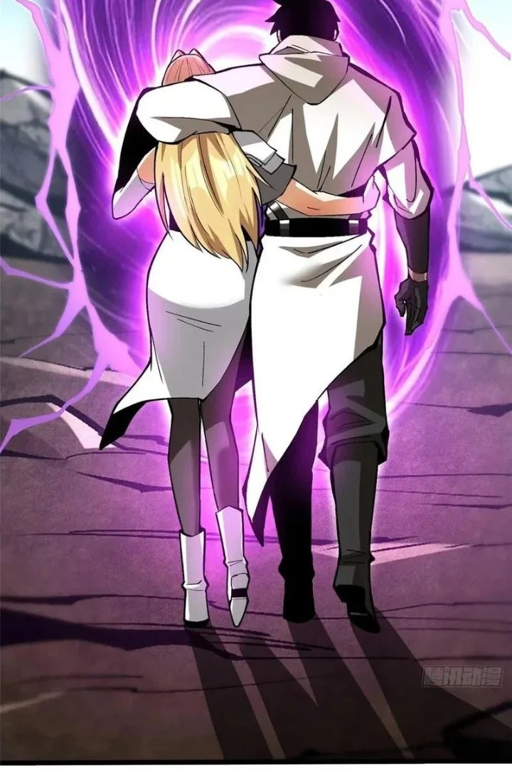 I Really Don’t Want to Learn Forbidden Spells Chapter 127 Gambar 46