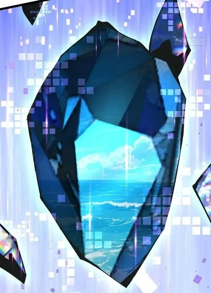 I Really Don’t Want to Learn Forbidden Spells Chapter 128 Gambar 41
