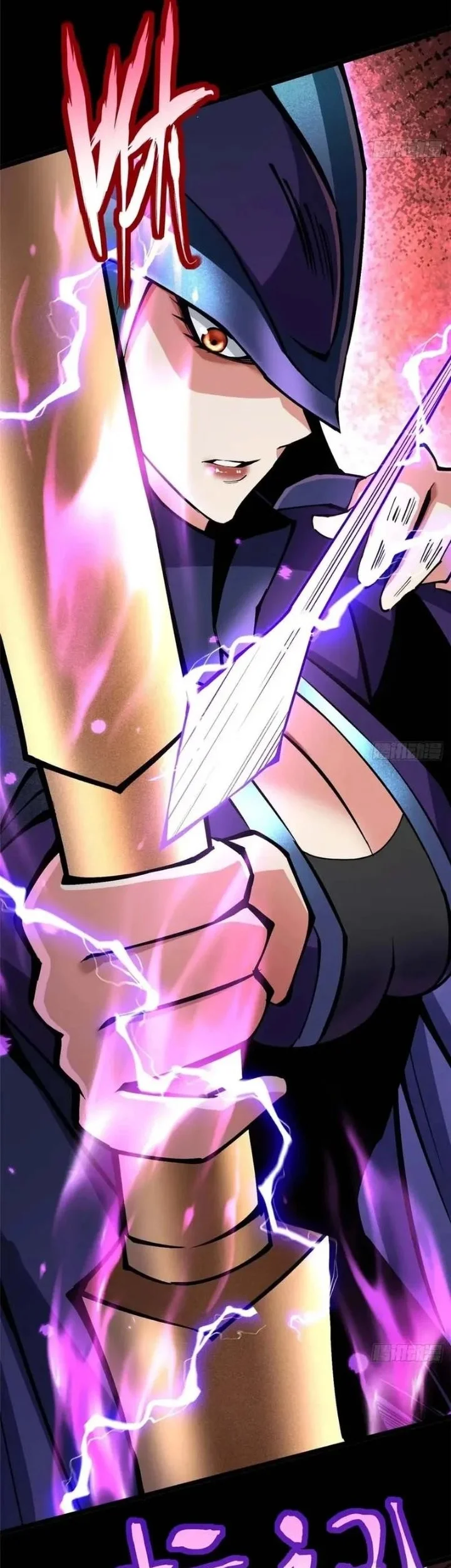 I Really Don’t Want to Learn Forbidden Spells Chapter 128 Gambar 50