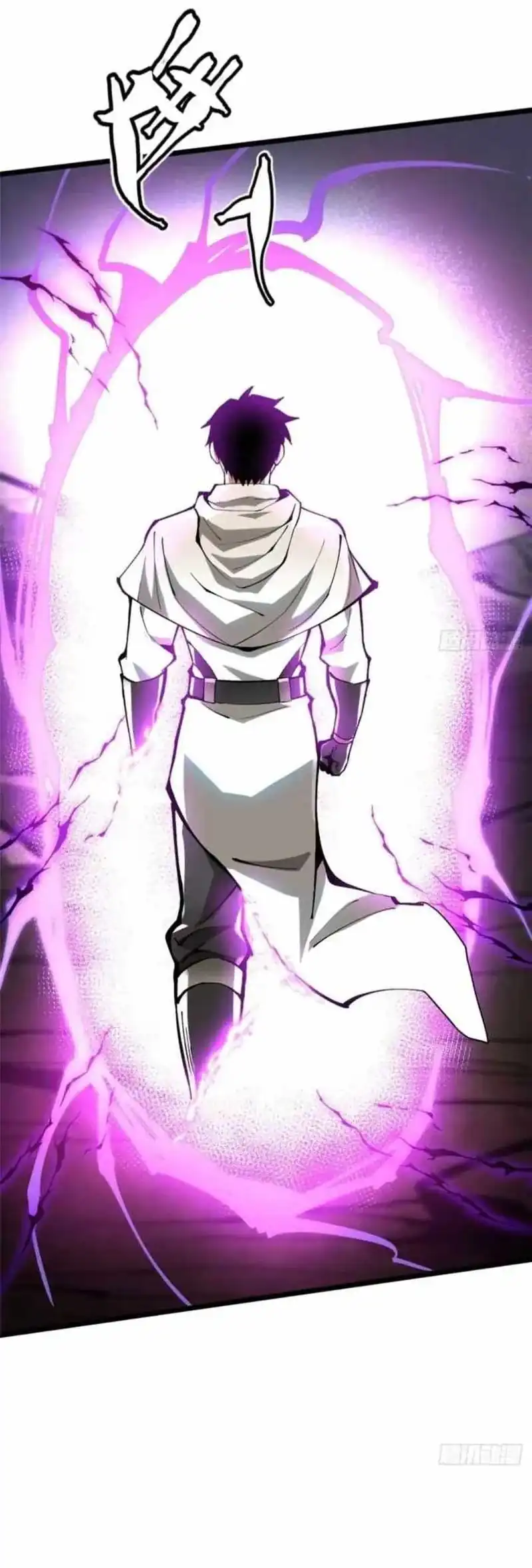 I Really Don’t Want to Learn Forbidden Spells Chapter 129 Gambar 51