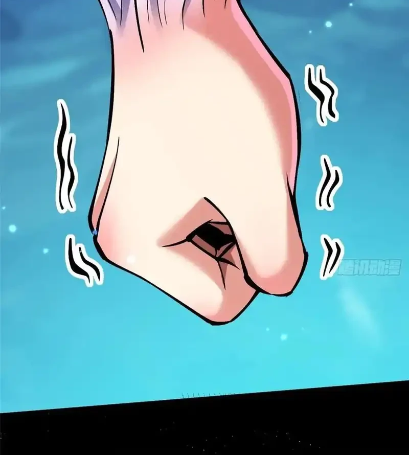 I Really Don’t Want to Learn Forbidden Spells Chapter 130 Gambar 32