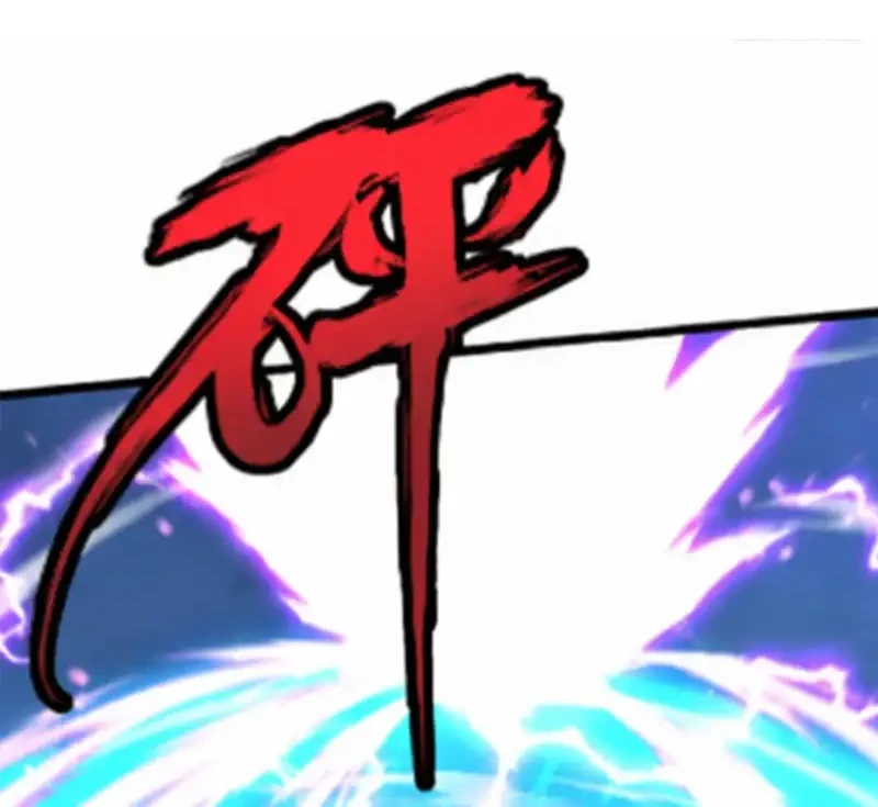 I Really Don’t Want to Learn Forbidden Spells Chapter 130 Gambar 43