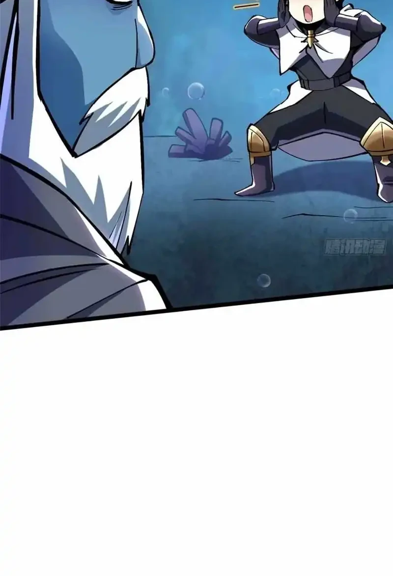 I Really Don’t Want to Learn Forbidden Spells Chapter 132 Gambar 32